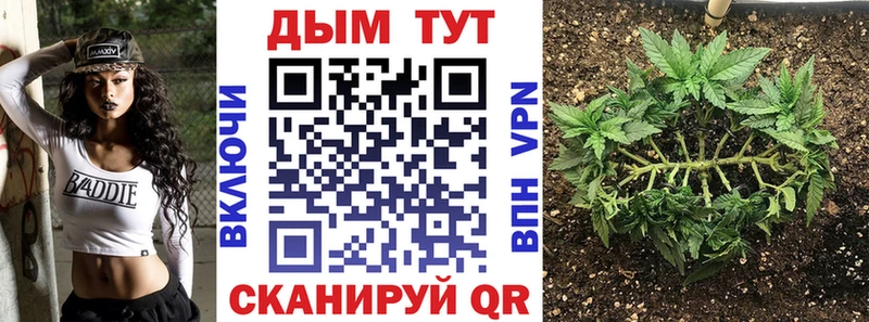 Продажа наркотиков Игра А ПВП  АМФЕТАМИН  ГАШИШ  Марихуана  КОКАИН 