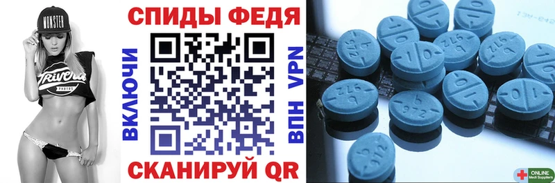 купить   Игра  АМФ Розовый 