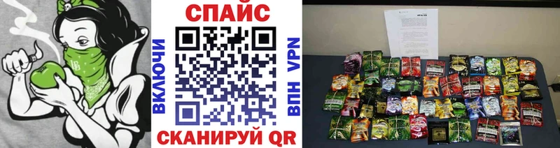 наркотики kraken вход Бутират BDO Игра