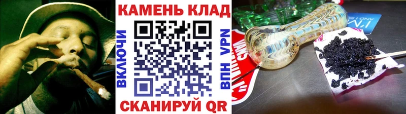 ГАШ ice o lator Игра