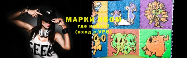 apvp Алексеевка