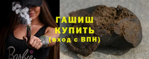 apvp Алексеевка