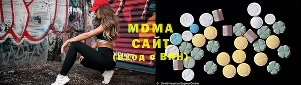 apvp Алексеевка