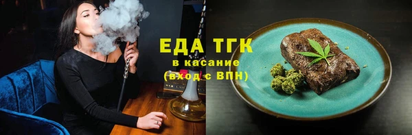 таблы Няндома