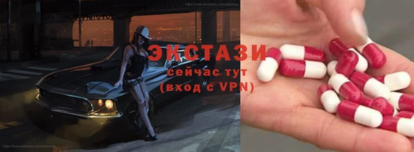 apvp Алексеевка