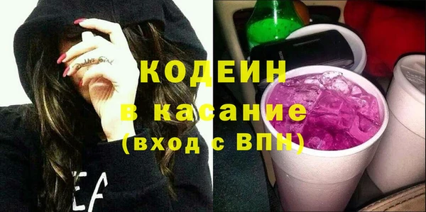 а пвп мука Нязепетровск