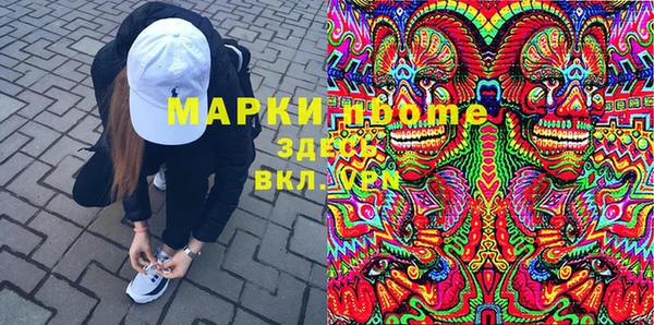 apvp Алексеевка