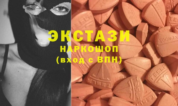 PSILOCYBIN Алзамай