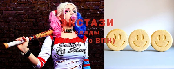 apvp Алексеевка