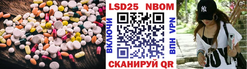ЛСД экстази ecstasy  Игра 