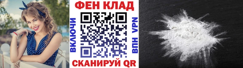 blacksprut как войти Игра МЕТАМФЕТАМИН витя